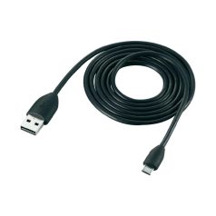 USB <-> Micro USB wire 120 cm - Aerobtec