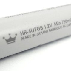 Eneloop NiMh akku AAA 800mAh - 1 db