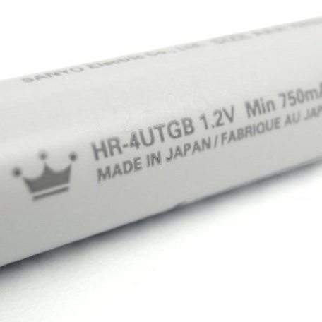 Eneloop NiMh akku AAA 800mAh - 1 pc