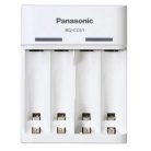 USB töltő AA+AAA Eneloop 2-4x - Panasonic